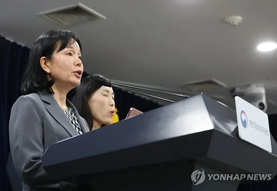 브리핑하는 송경희 개인정보위원장. (사진=연합뉴스)