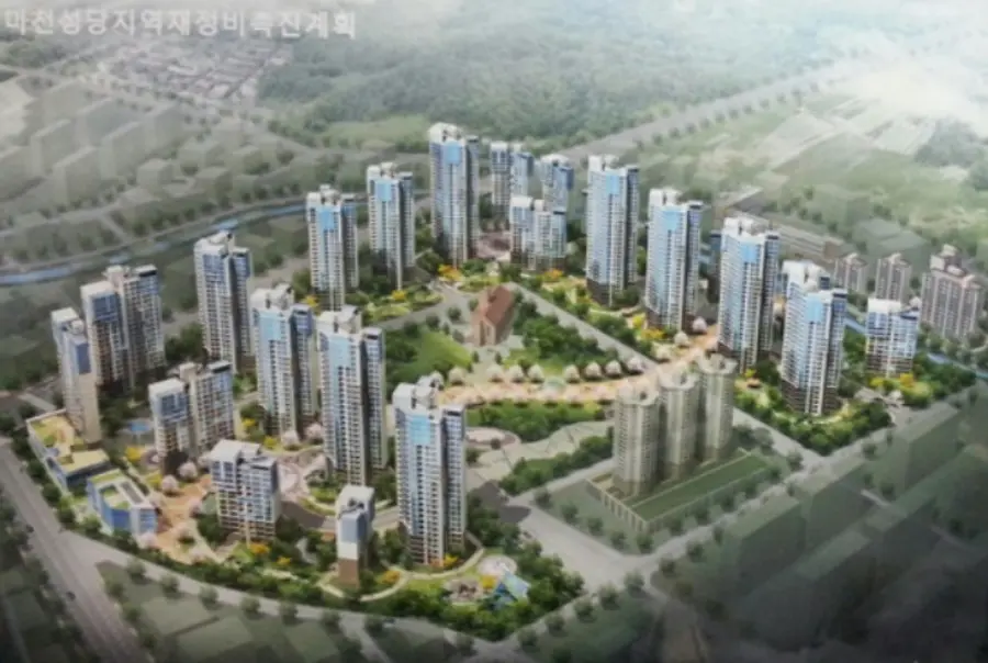 서울 송파 마천5구역 재개발 조감도. 출처=서울시