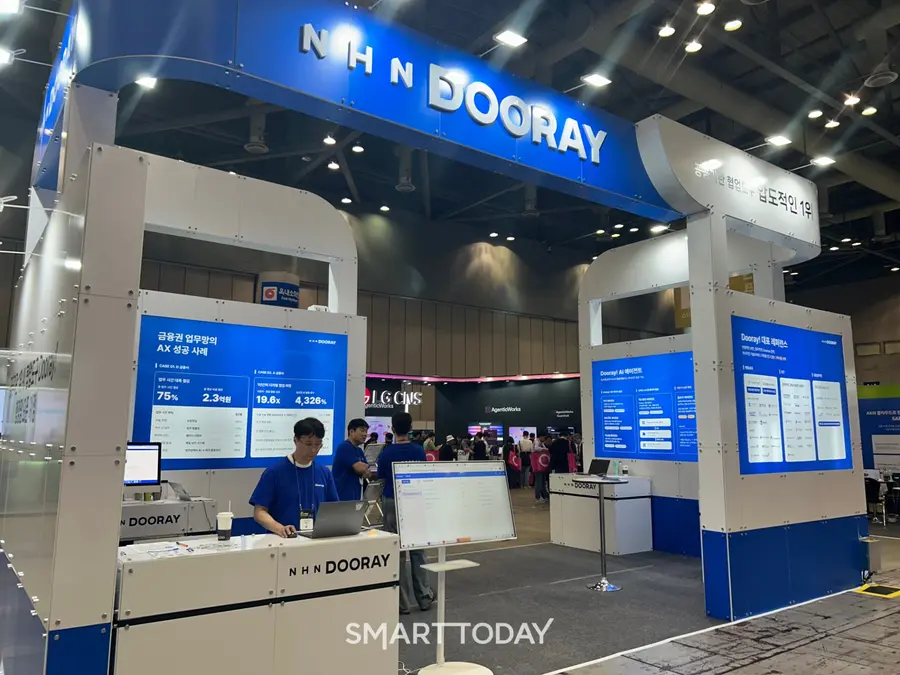 NHN 두레이 부스 전경.최아랑기자
