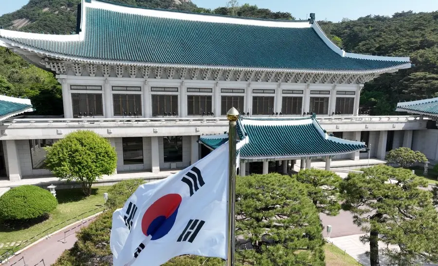 청와대 전경. 출처=연합뉴스