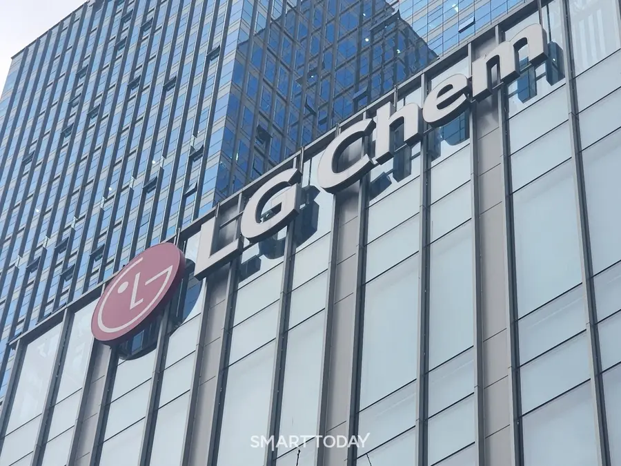 경기도 소재 LG화학 캠퍼스 간판. 출처=김종현 기자