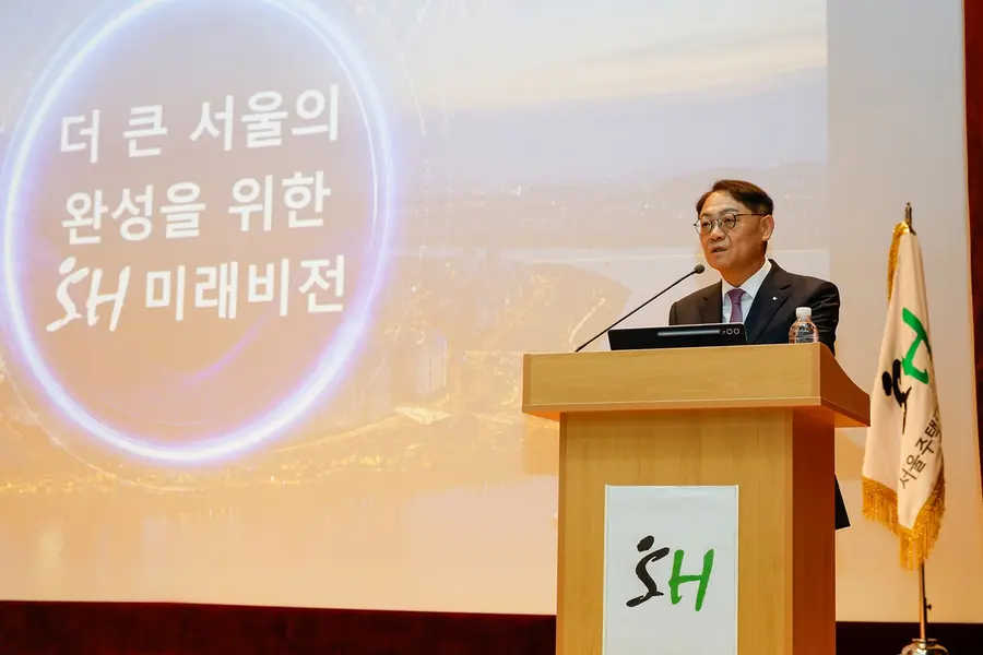 황상하 SH 사장이 미래 비전 공유회서 발언하고 있다. 출처=SH