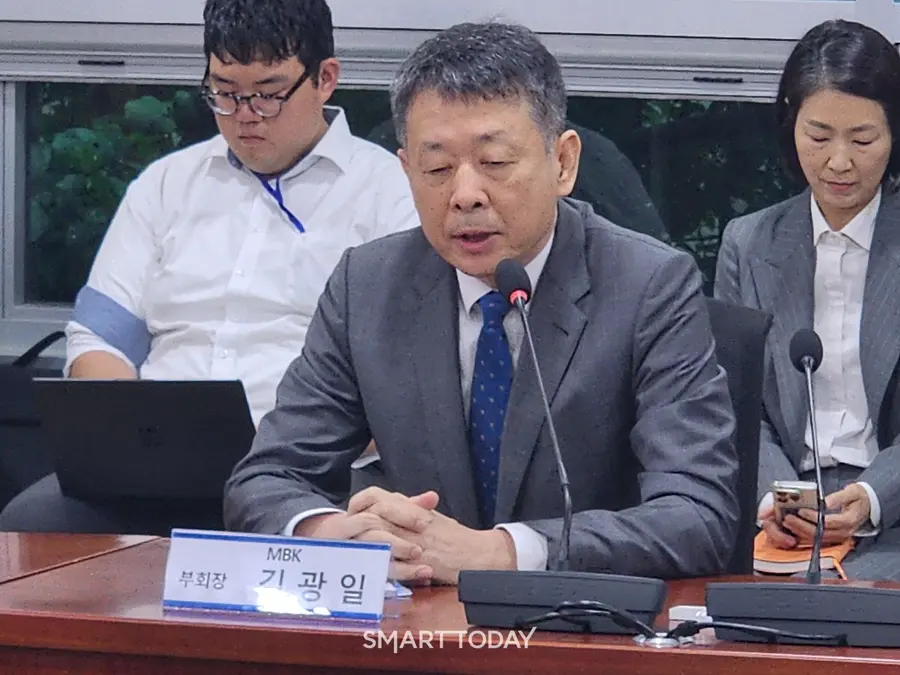 김광일 MBK파트너스 부회장이 간담회 기조발언을 하고 있다. 출처=김종현 기자