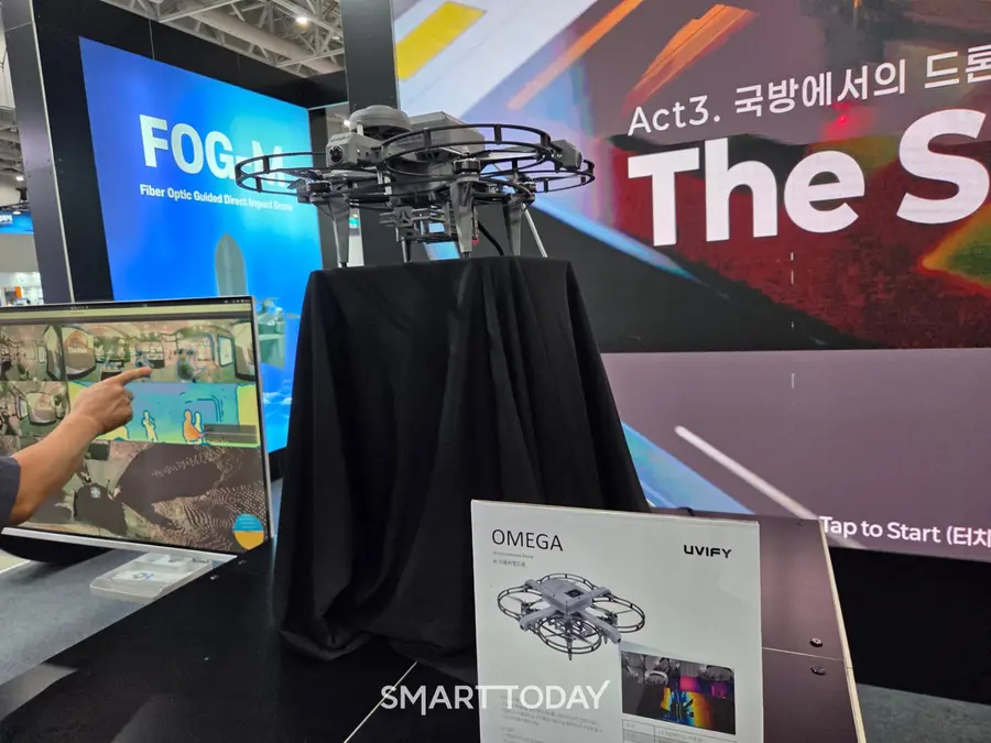 유비파이 AI 자율비행 드론 오메가(OMEGA)의 모습. 사진=박재형 기자