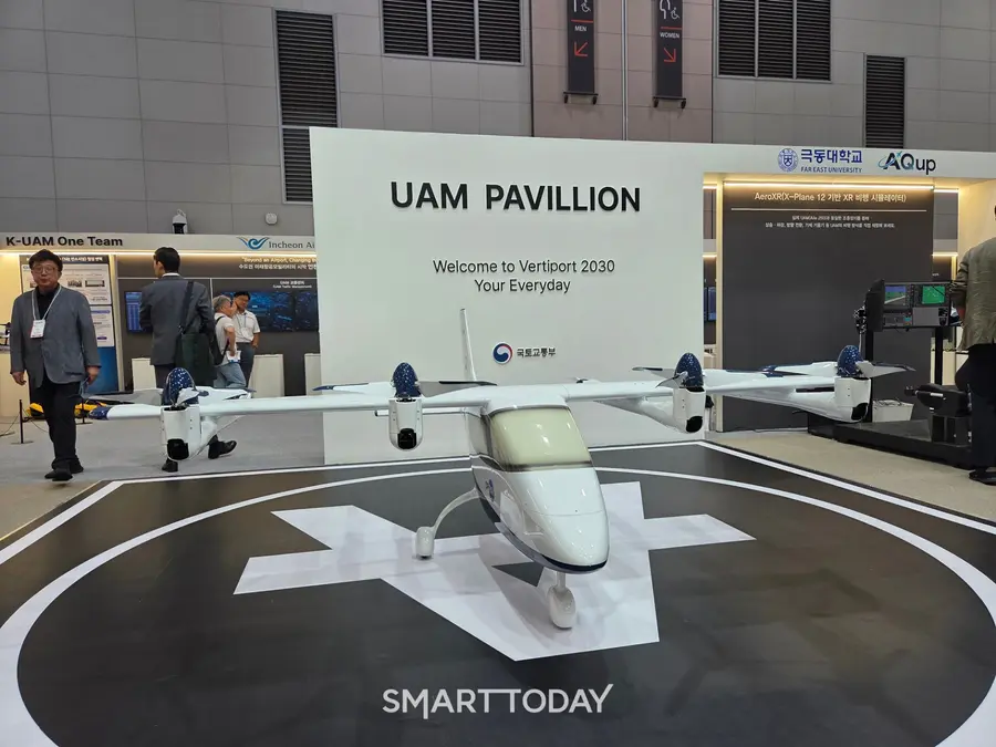 UAM 파빌리온관에 전시된 전기 동력 수직 이착륙기(eVTOL). 사진=박재형 기자