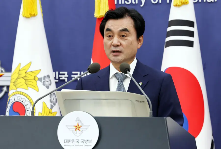안규백 국방부 장관이 지난 6월 26일 서울 용산구 국방부에서 국방 드론·대드론 발전 정책 발표를 하고 있다. 연합뉴스