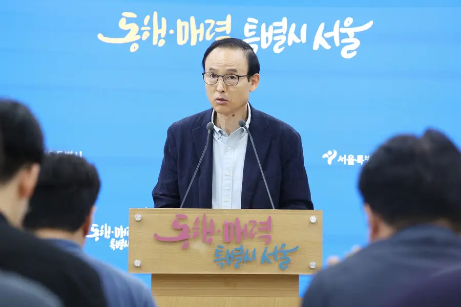 명노준 서울시 주택실장이 13일 서울시청에서 8.13 정부 주택공급 대책 관련 서울시 입장 브리핑을 하고 있다. 연합뉴스