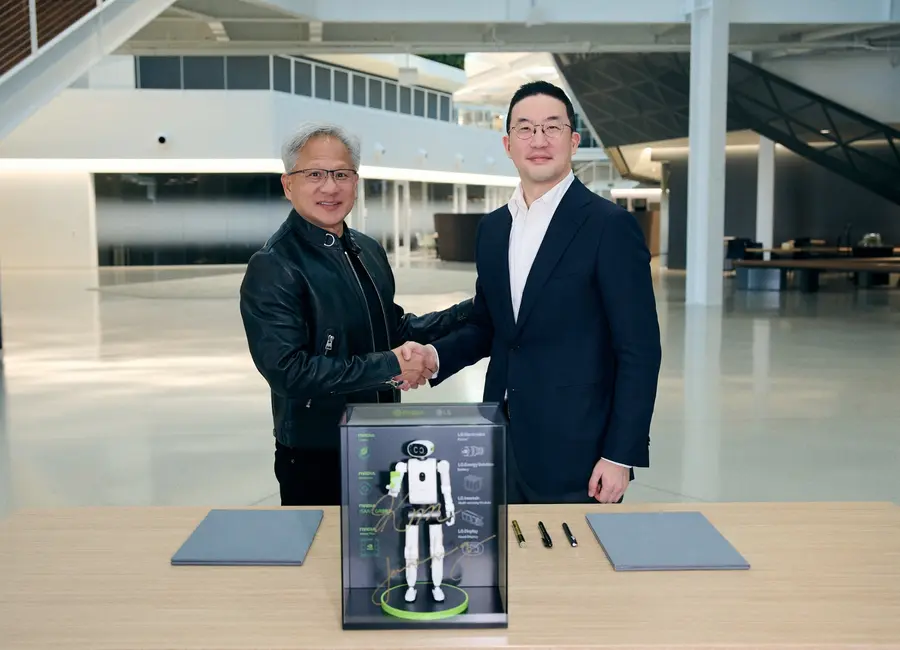 LG 제공