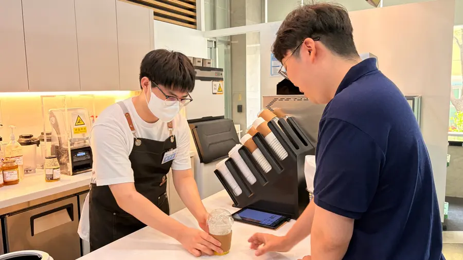 큰희망 장애 고등학생 직업훈련 모습. 태광그룹 제공