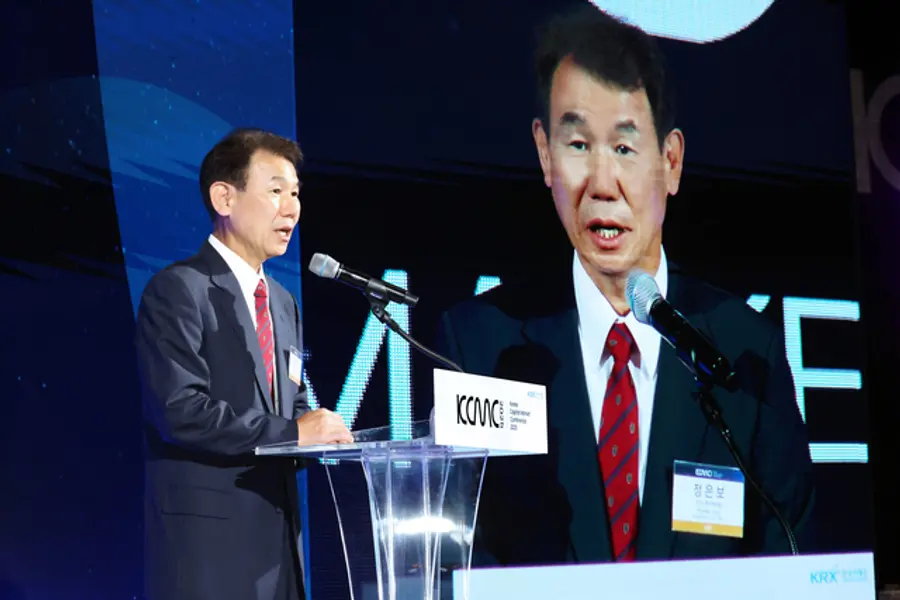 정은보 한국거래소 이사장. 자료 사진