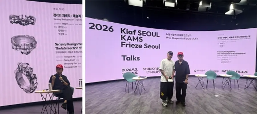 프리즈 서울 연계 토크 프로그램에서 '조각과 신체의 거리 좁히기'의 일환으로 진행된 백신(VAXINE)과의 주얼리 협업 프로젝트에 대해 이야기하는 권오상 작가(사진 출처: 백신(VAXINE))