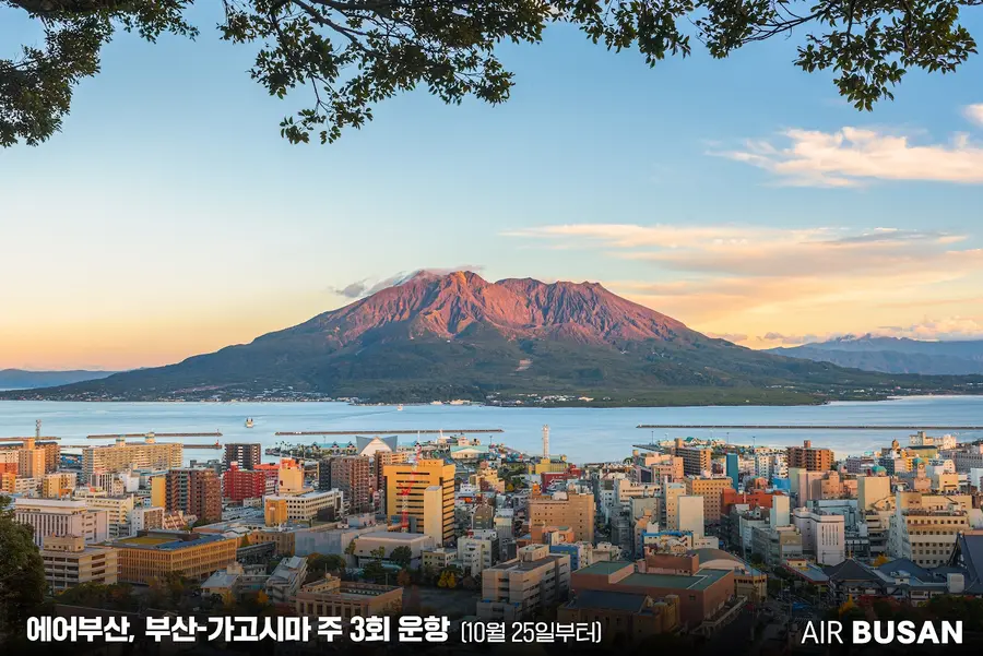 출처=에어부산 제공