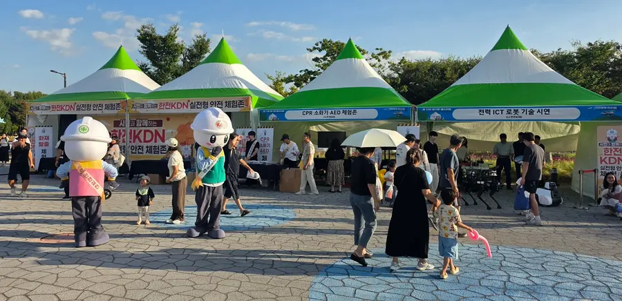 빛가람 페스티벌 - 안전 체험존‘ 운영 전경. 한전KDN 제공