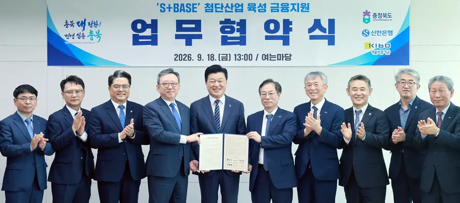 신한은행 제공