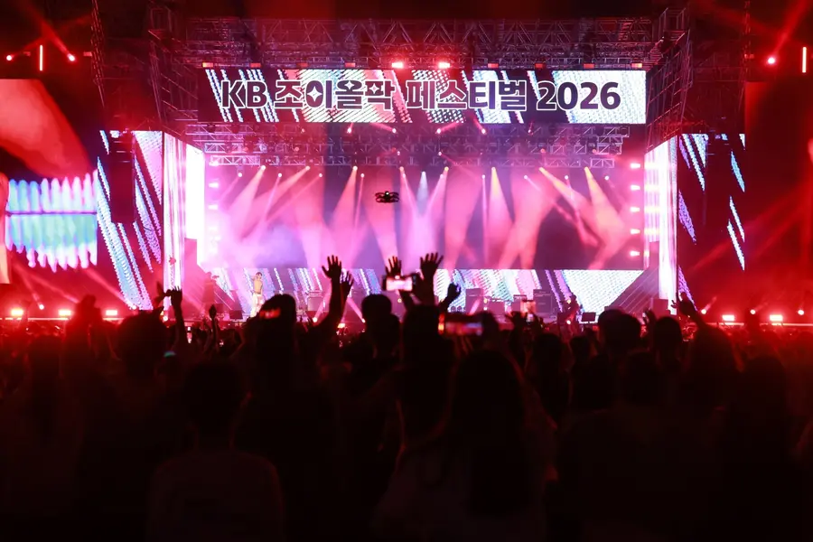 KB국민은행 제공