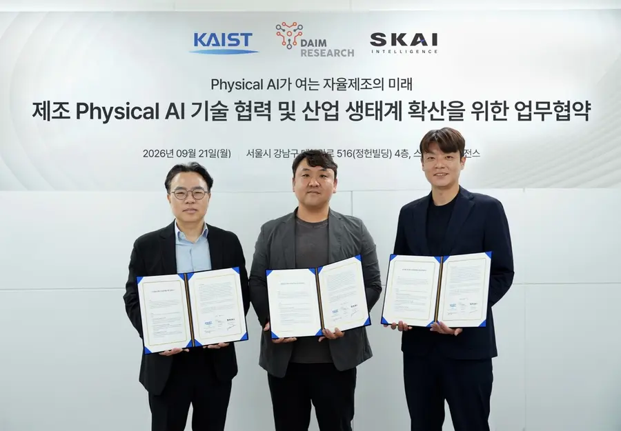 사진=다임리서치 제공