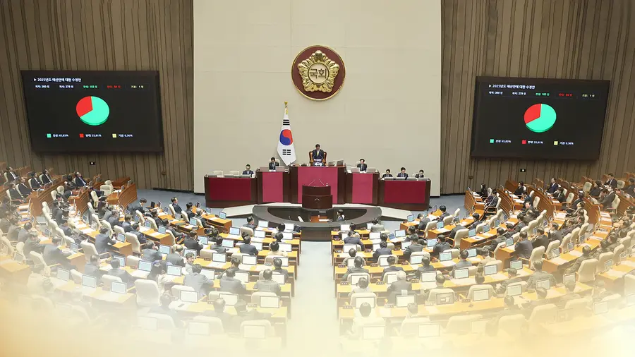 국회 본회의(CG). 연합뉴스