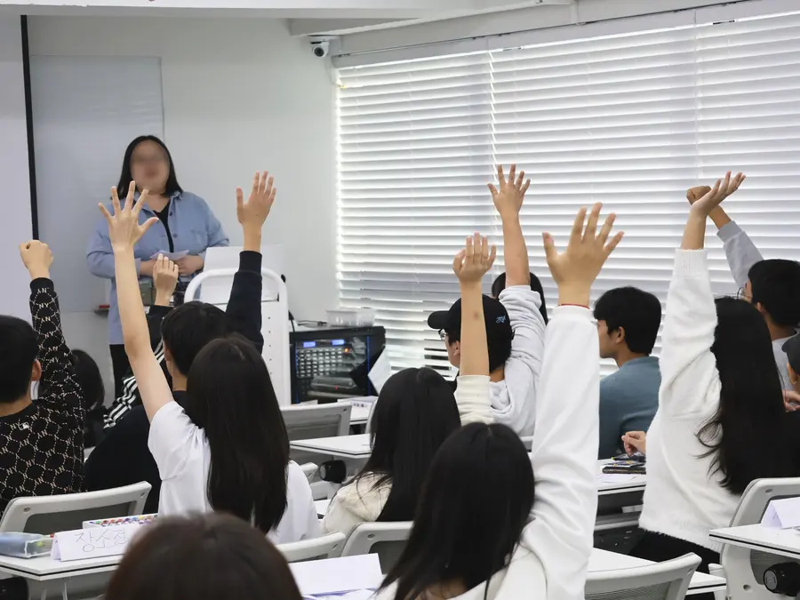 예강희망키움재단 제공