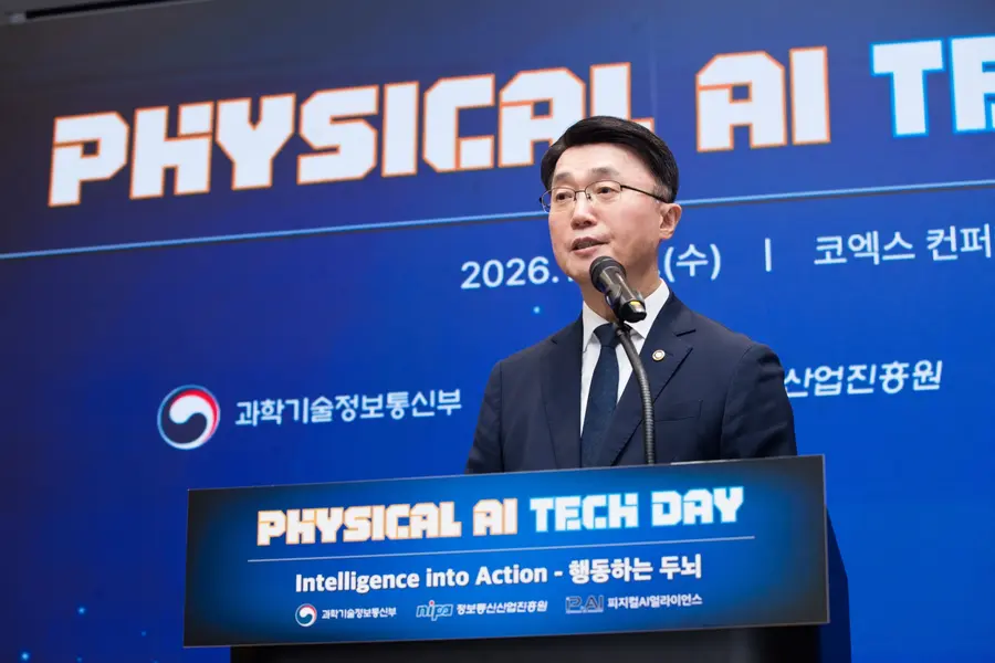 류제명 과학기술정보통신부 제2차관이 14일 오전 서울 강남구 코엑스에서 열린 '피지컬 AI Tech Day' 에서 개회사를 하고 있다. 과기정통부