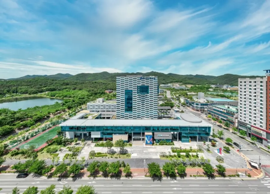 한국부동산원 사옥 전경. 출처=한국부동산원