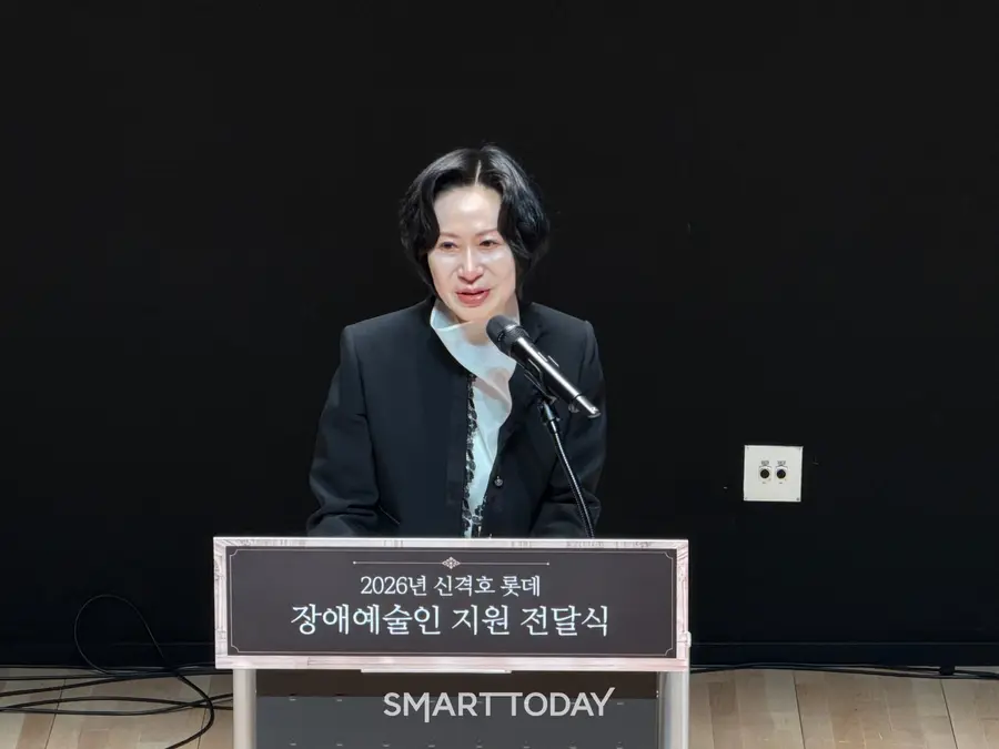 장혜선 롯데장학재단 이사장이 20일 서울 강서구 어울림플라자에서 열린 ‘2026년 신격호 롯데 장애예술인 지원 전달식’에서 인사말을 하고 있다.최아랑 기자